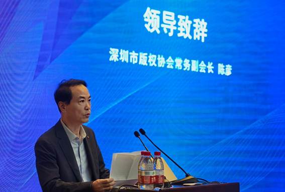 微信图片_20250422205700