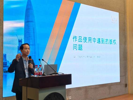 微信图片_20250422205654