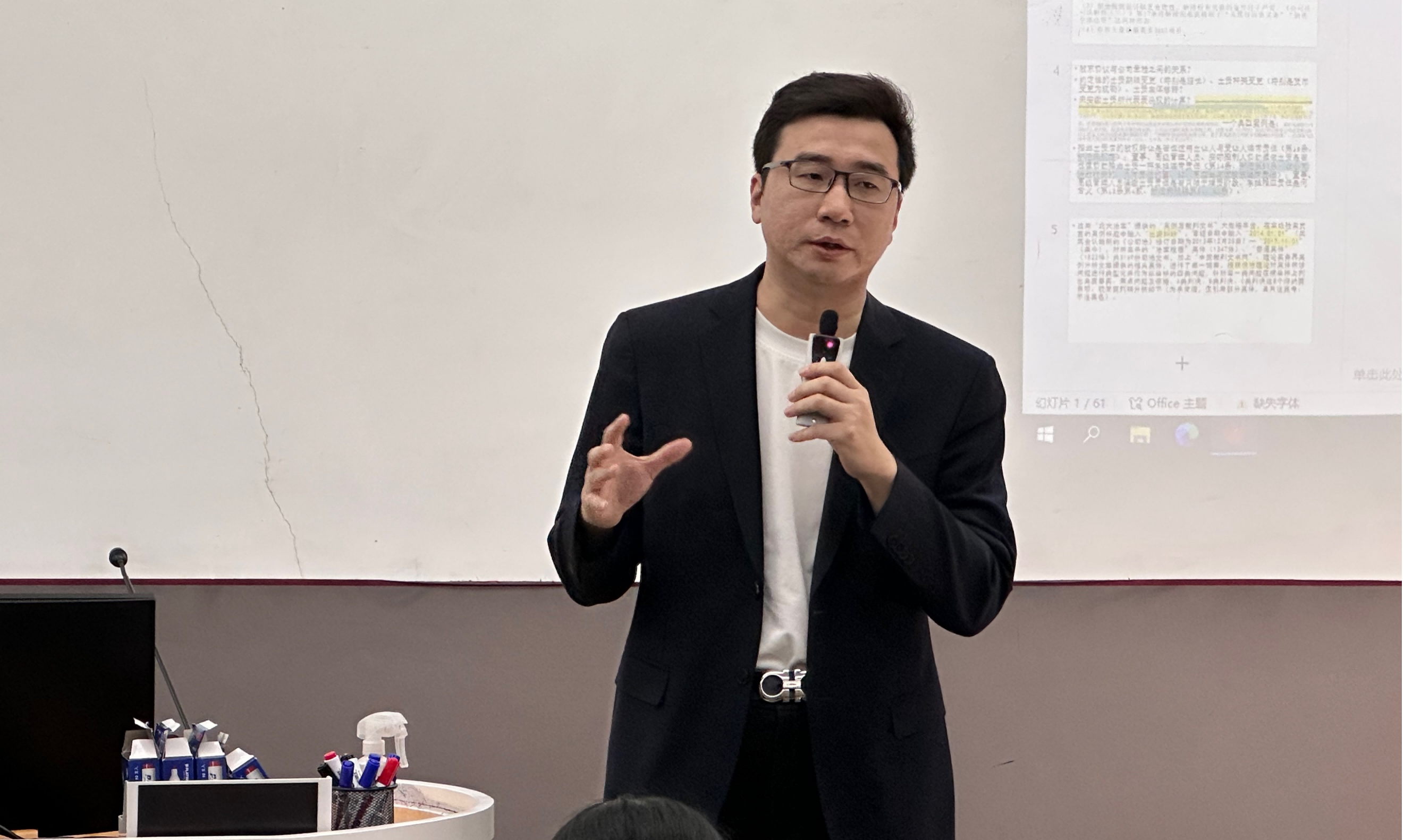 讲座回顾│张其鉴:认缴制改革以来股东出资义务司法裁判中的主要问题与规则完善-深圳大学法学院